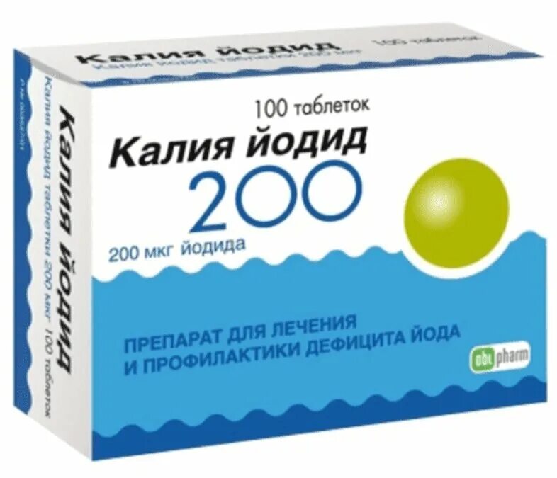 Калий йодид 200 мкг. Калия йодид 200 ТБ 200мкг n 100. Калий йод 200мг. Калий йодид 100мг.