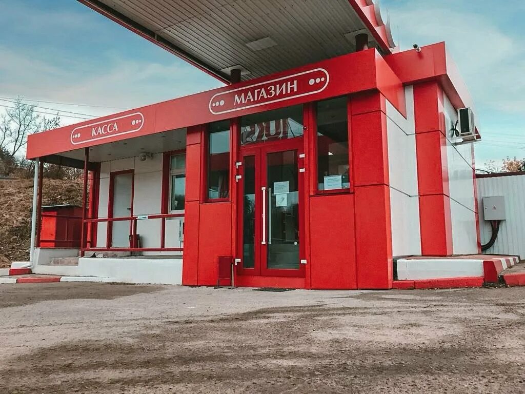 сеть азс. азс смоленск. азс смоленск. солид заправка дзержинск. славянская 1б азс лесосибирск.