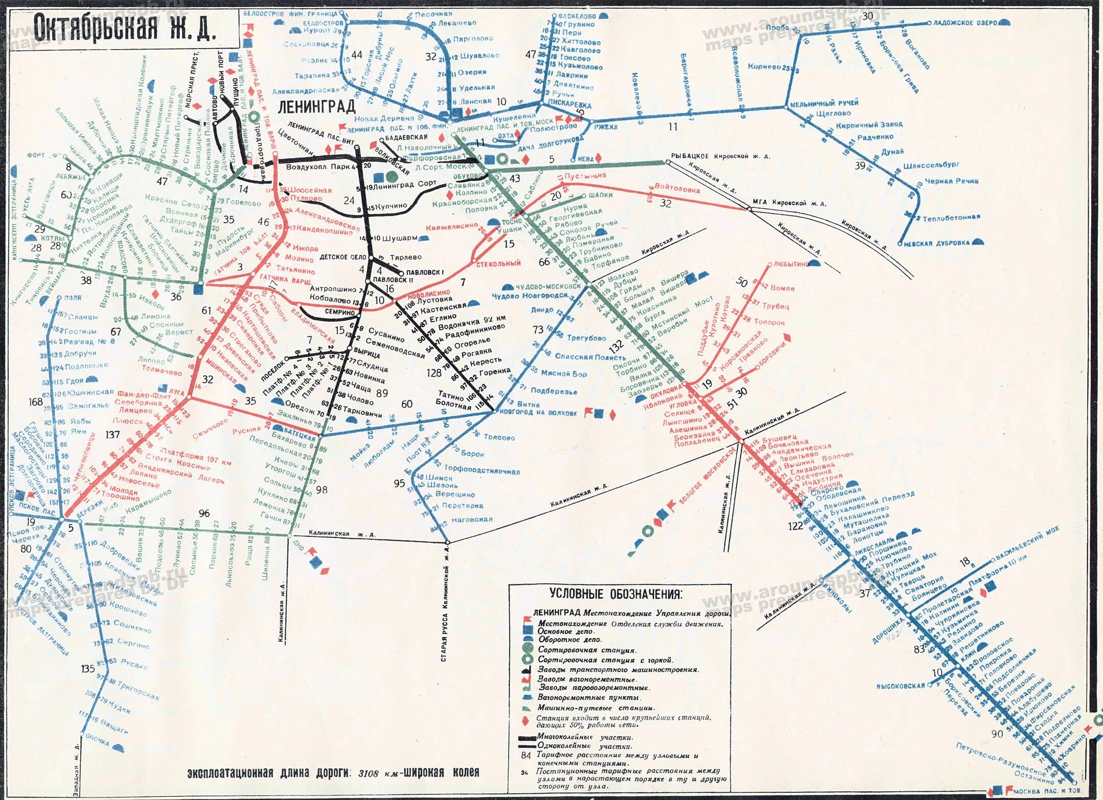 Схема Октябрьской железной дороги со станциями. Октябрьская железная дорога схема Санкт Петербург. Схема РЖД Октябрьская железная дорога. Схема Октябрьской железной дороги со станциями электричек. Санкт петербург направления поездов