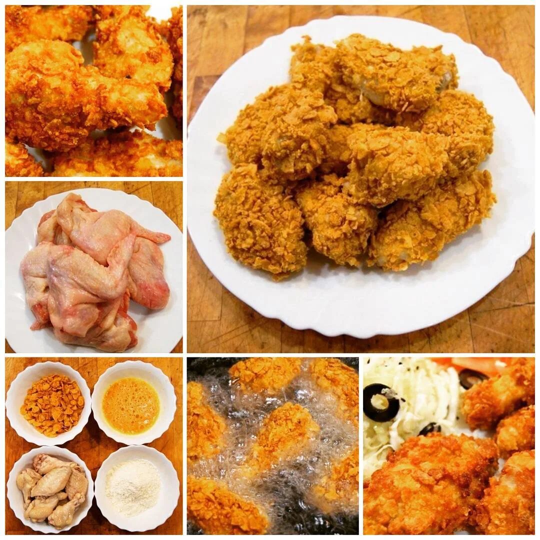 Куриные крылья как в kfc. Крылышки kfc. крылышки от кфс. куриные крылышки из кфс. острые крылышки kfc.