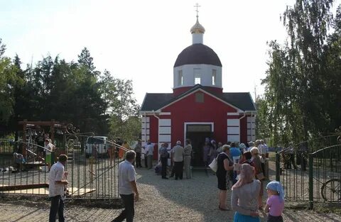 Погода новобейсугская краснодарский край выселковский