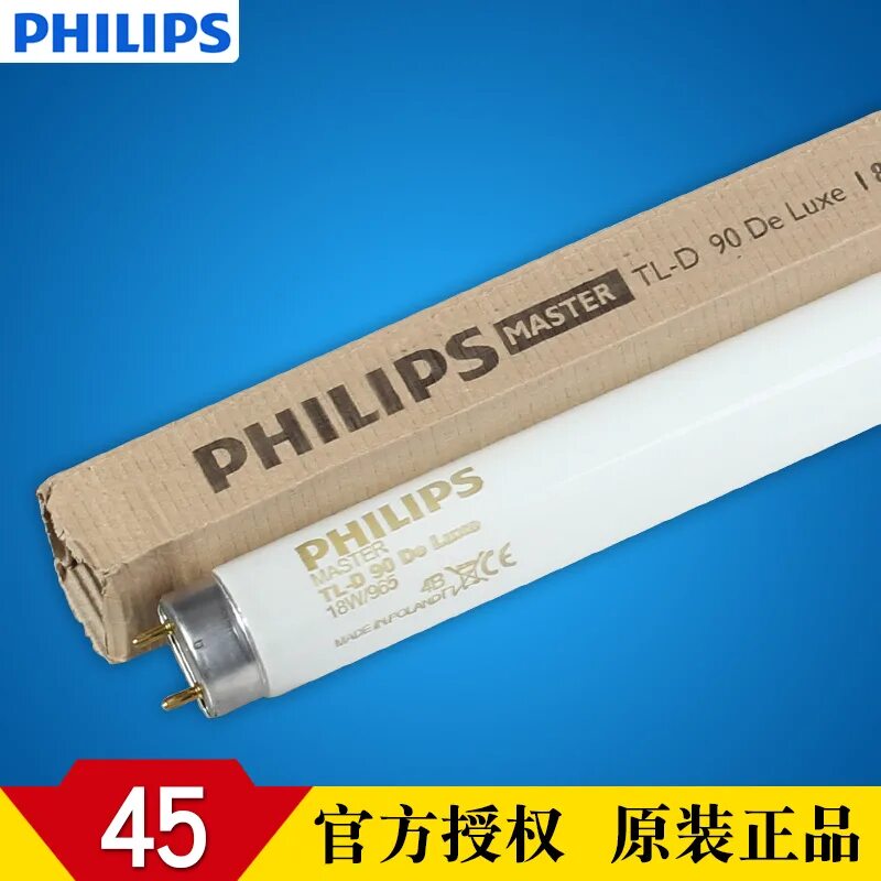 Лампа philips tl d. Philips Master TL-D 90 de Luxe. Philips Master TL-D 90 de Luxe 18w/95. Philips Master TL-D super 80 18w/865. Philips Master TL-D 58w 840 4j made in Poland.