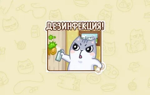 Серый персик