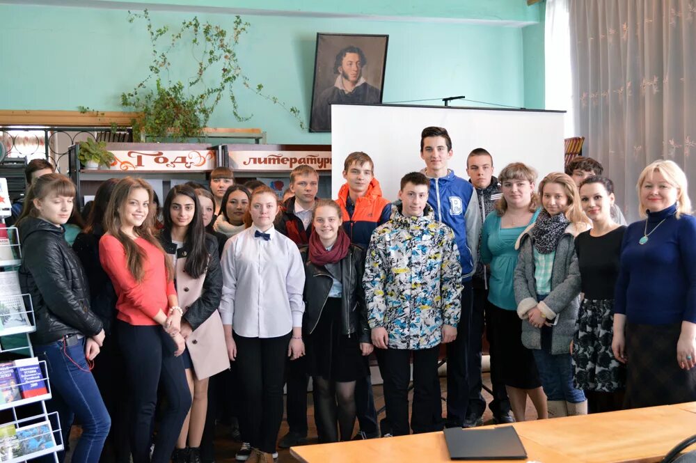 Центр занятости населения богородицк. Военкомат богородицк. центр занятости богородицк начальник.