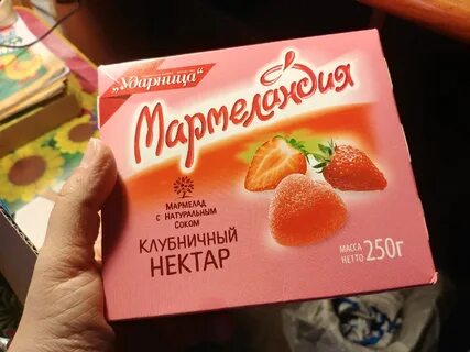 Клубничный нектар