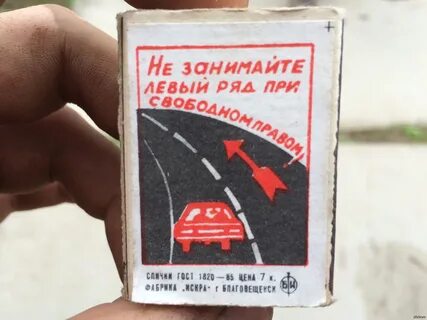 Всего 2 занято 1 свободно 1