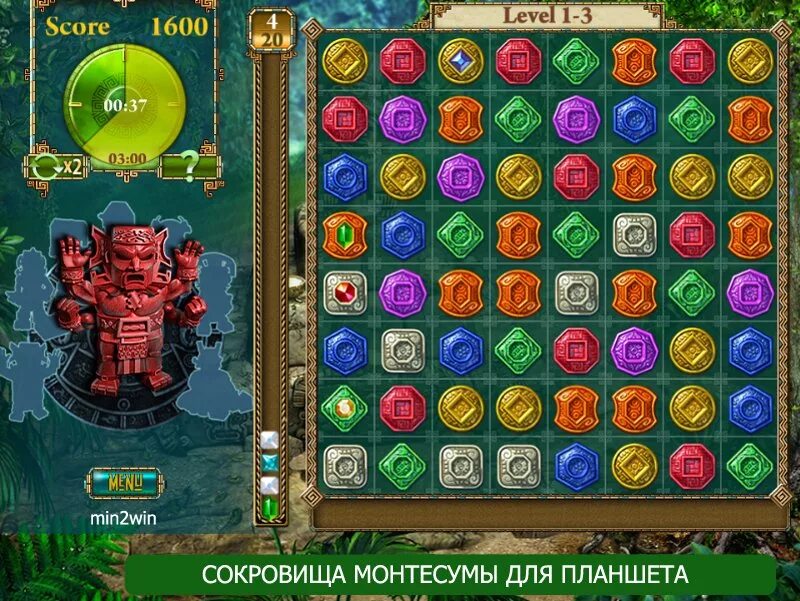 Мини игры три в ряд. Три в ряд bejeweled 3. Игры три в ряд 2000 годов. Часовщик игра. Фруктовый сад игра три в ряд.