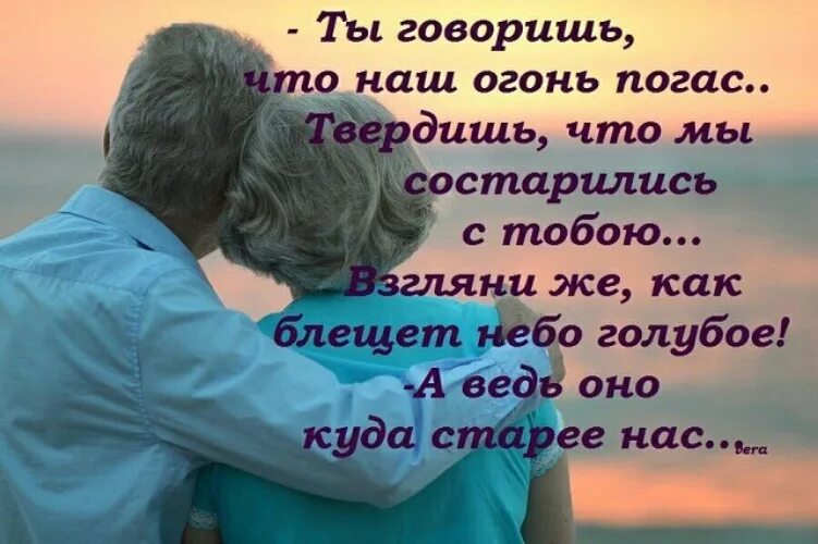 Все будет хорошо тверди себе упорно с добрым утром. Красивые высказывания из книг. Рождественский все начинается с любви. Стихи про сердце. Фразы из книг.