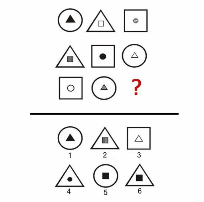 Тест на квадробику. Задачи из тестов на айкью. Задачи из теста на IQ. Задания теста IQ. Задания в тесте на IQ.