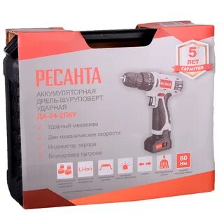 Ресанта 24в
