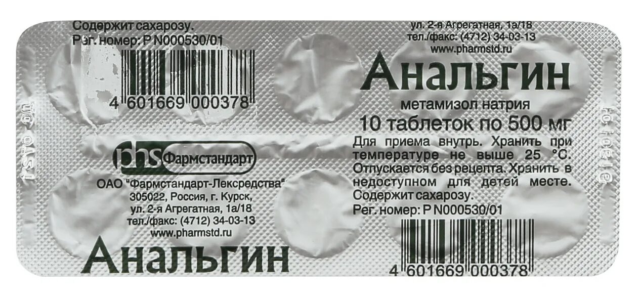 Анальгин скольки лет можно. Анальгин 500 мг 10 Фармстандарт. Анальгин таб 500мг 10. Анальгин метамизол натрия 500 мг. Анальгин 500 мг таблетки Фармстандарт.