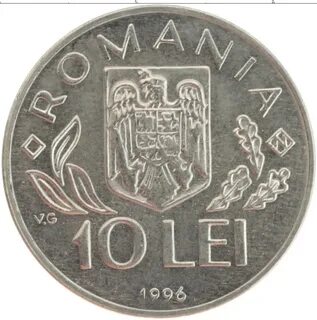 10 лей