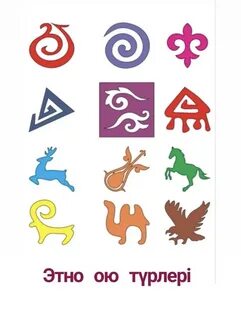 Порнографиялық мүшелердің фотосуреттерін қараңыз