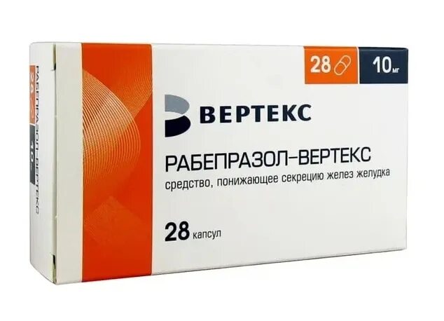 Рабепразол-СЗ капс 20мг n28. Рабепразол СЗ капс 10 мг №28. Рабепразол-СЗ капс кишечнораств 20мг 28. Рабепразол таблетки 20мг 28шт.