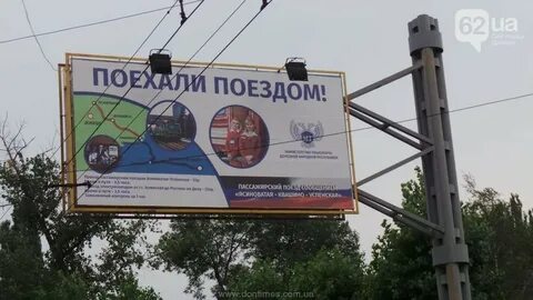 Пригласят поедем