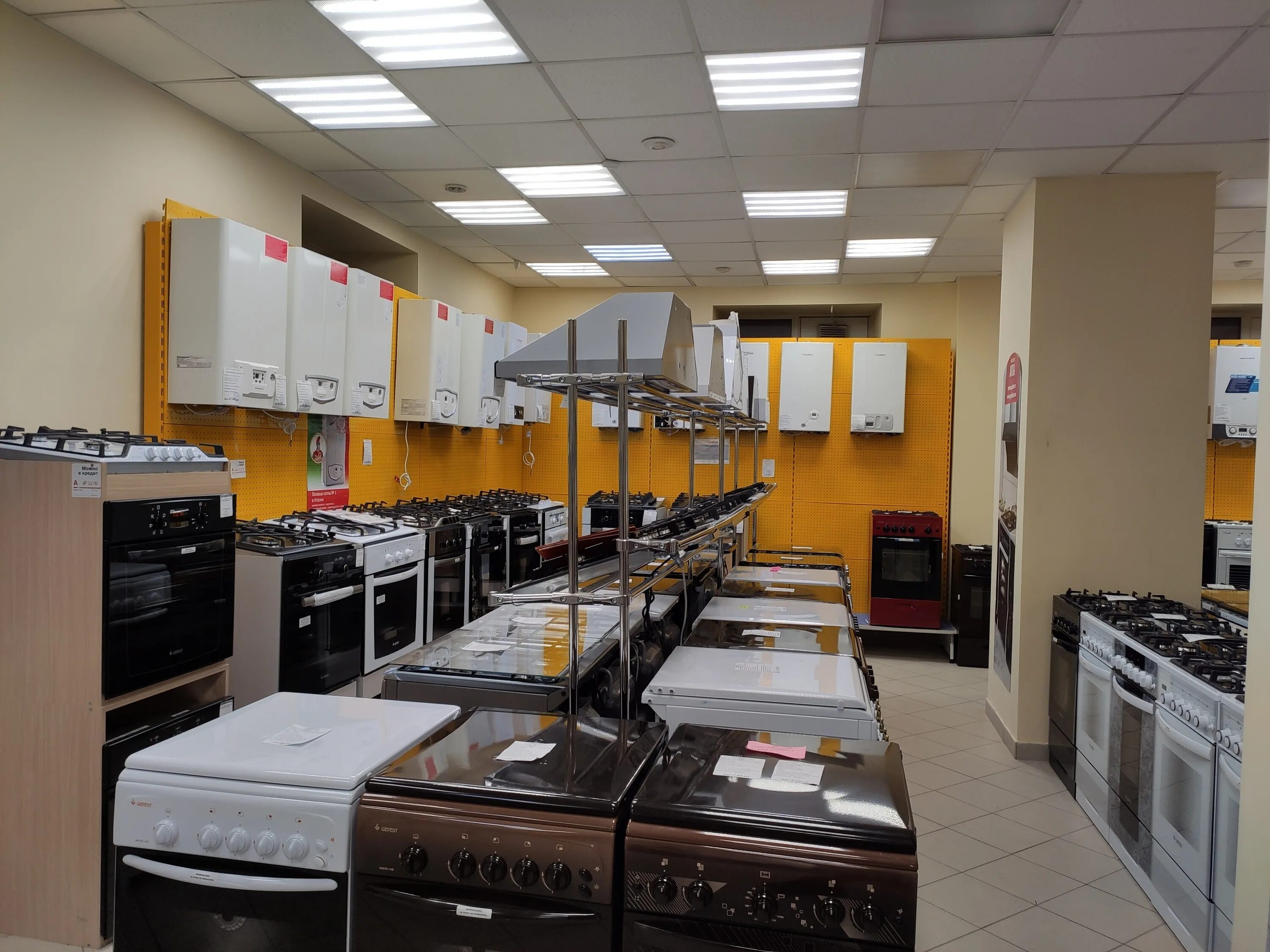 Уральская 103 пермь. Карпинского 83 пермь. Газовая плита индезит 60/60. Магазин газовик ханты-мансийск. Пермь улица карпинского 83 газовик.