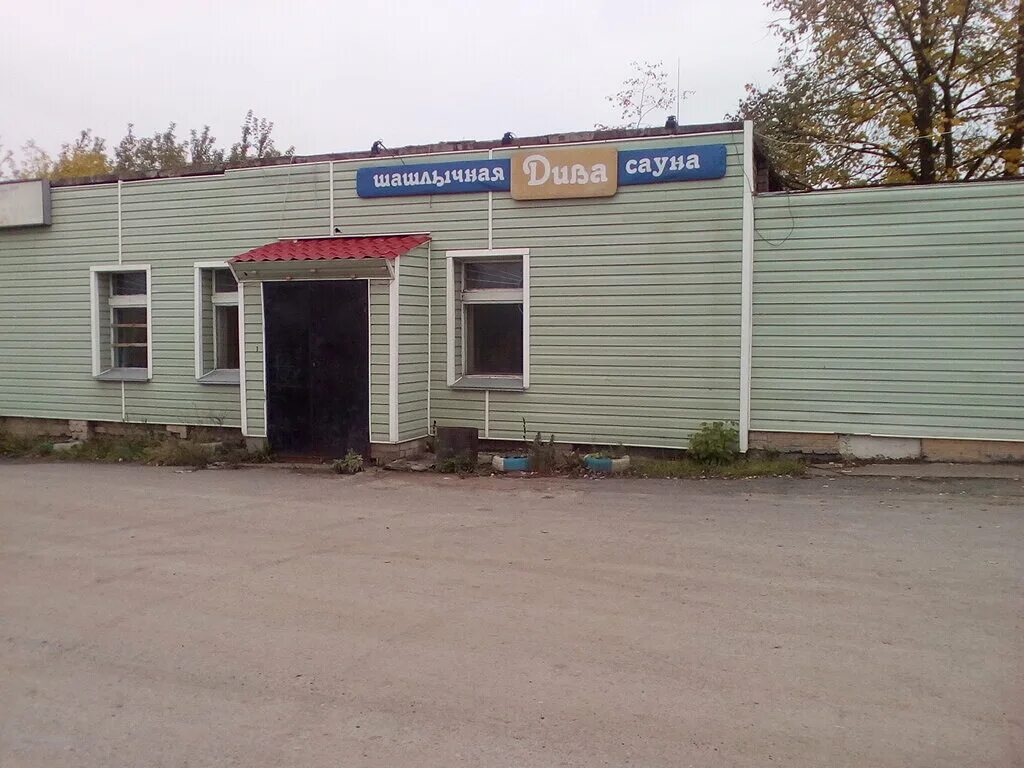 Парная на подгорной пермь. Ухта подгорный баня. Баня на подгорной. Подгорная 48 пермь. Подгорное баня сауна.