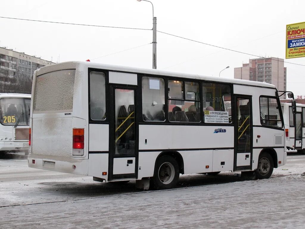 Автобус 205. 205 Маршрутка. Маршрут 205. 205 Автобус СПБ.