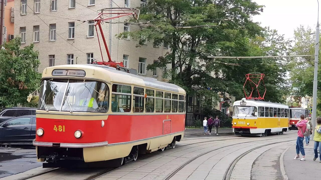 Маршрут парада трамваев. Московский трамвай 2019. трамвай 13. парад ретро трамваев. трамвай 13 москва.