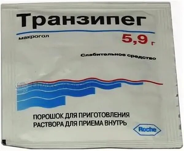 Картилокс порошок