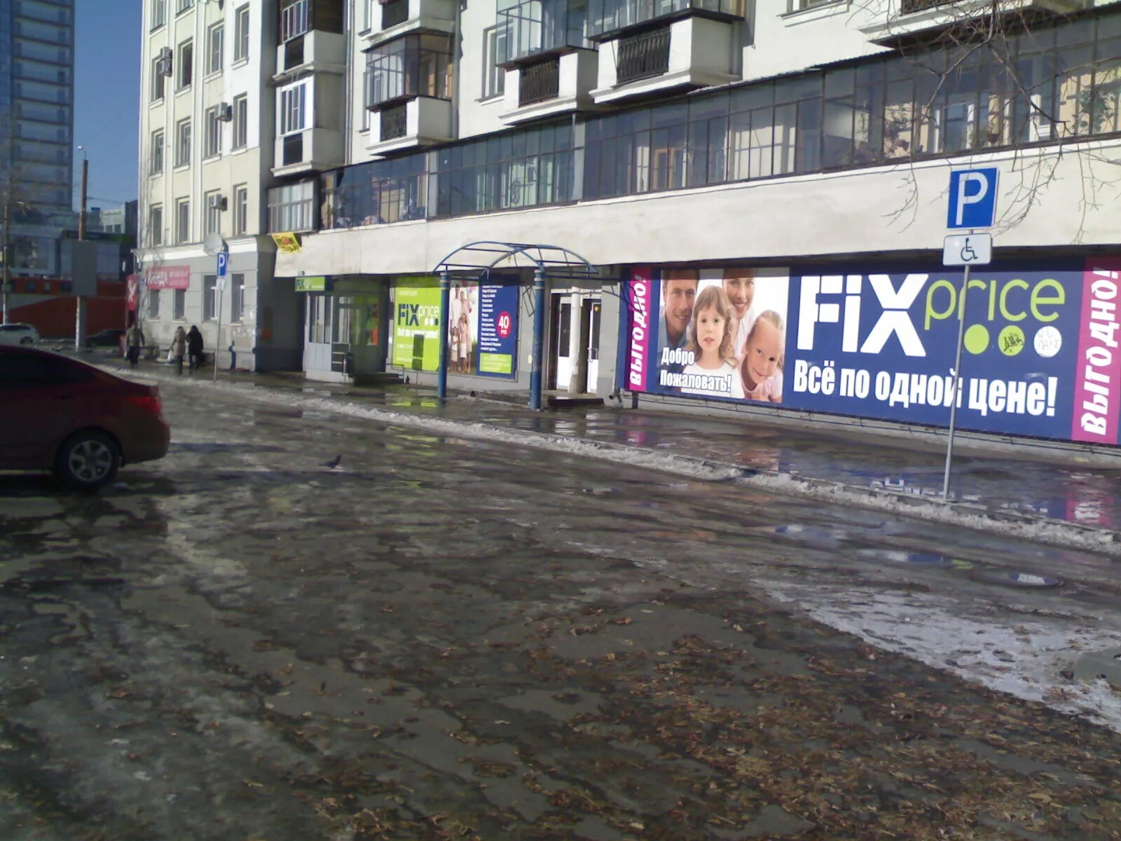 Рс проспект. Победы 160 челябинск. Ленина 34 челябинск. Салютная 26 челябинск. Павильон вечерний челябинск.