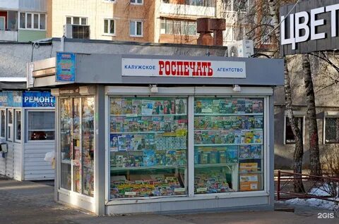 Ул кирова 70