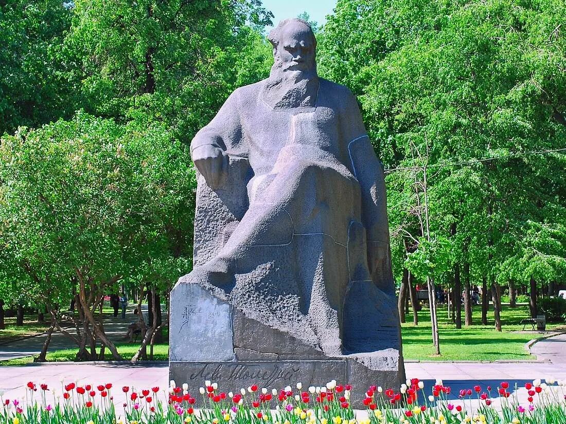 Толстой статуя. Памятник льву толстому в москве. памятник льву толстому (москва, девичье поле). памятник льву толстому (москва, пречистенка). лев николаевич толстой памятники.
