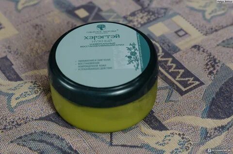 Крем siberian