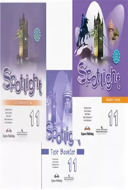 Английский Spotlight Tests 11 класс. Spotlight 11 учебник. Спотлайт тесты 11. Test book 11 Spotlight.