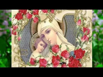 Царица небесная бичевская