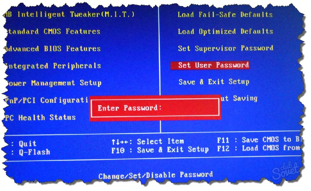 Как скинуть настройки биоса. Как сбросить пароль в биос виндовс 10. Биос виндовс 7. Сброс пароля через биос. Сброс пароля Windows через биос.
