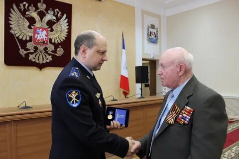 Умвд по новгородской