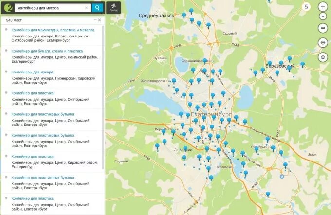 Карта мусорных контейнеров Екатеринбург. Карта Екатеринбурга 2гис. 2 ГИС Екатеринбург. Карта мусорок Екатеринбург. Гис ру екатеринбург