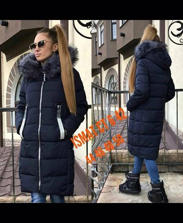 Куртка зимняя женская длинная. Пуховик с поясом удлиненный. Куртка long oversized down coat женский. Женское пальто-пуховик light down coat black арт. Пуховик до колена женский.
