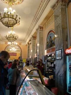 Гастроном на лубянке