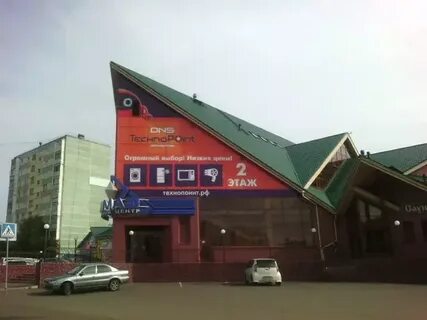Крупской 40