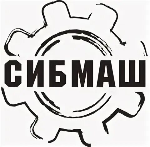 Сайт сибмаш. Сибмаш красноярск. завод сибмаш тюмень. тайфун сибирский машиностроитель. нпо сибирский машиностроитель электропривод сократ.