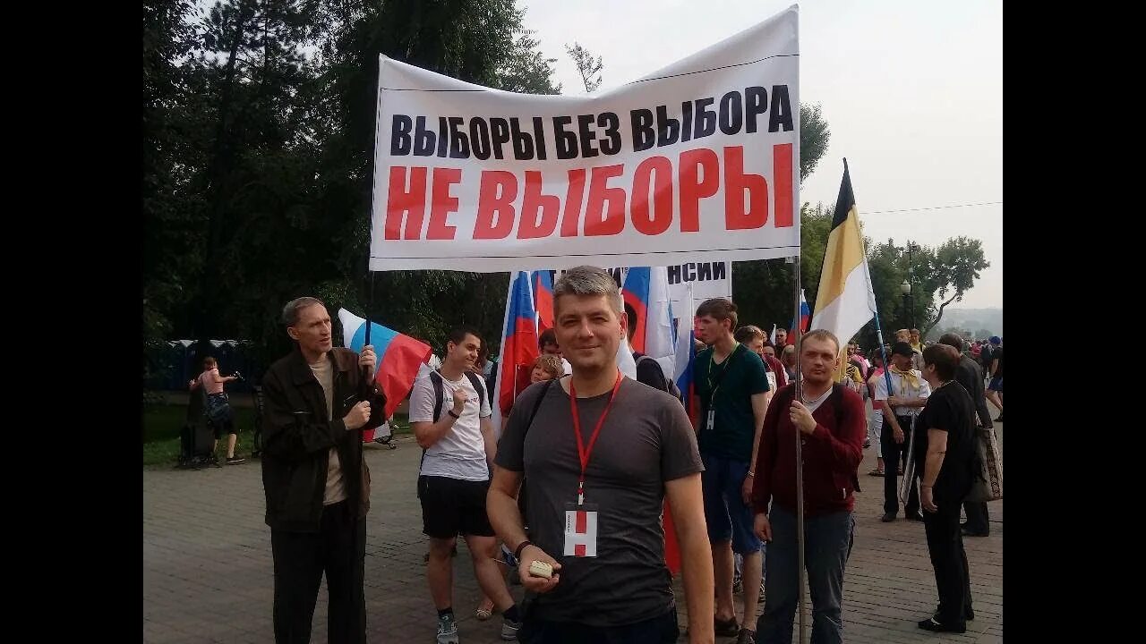 Страны без выборов. Выборы без выбора. Нечестные выборы. Нет выборам без выбора. Нет выборам.