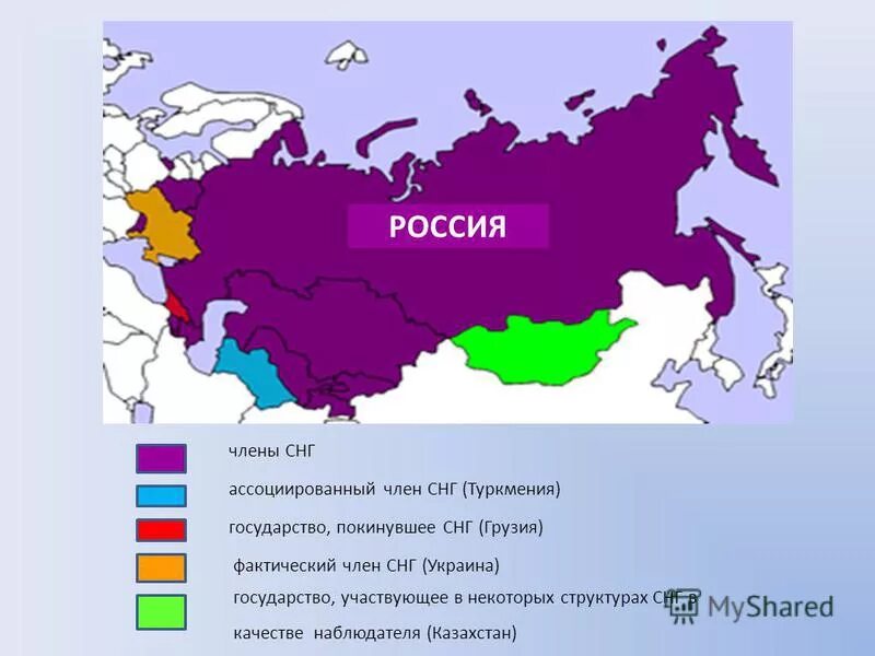 Республики вышедшие из россии. Содружество независимых государств СНГ карта. Страны входящие в состав СНГ на карте. Государства СНГ на карте России.