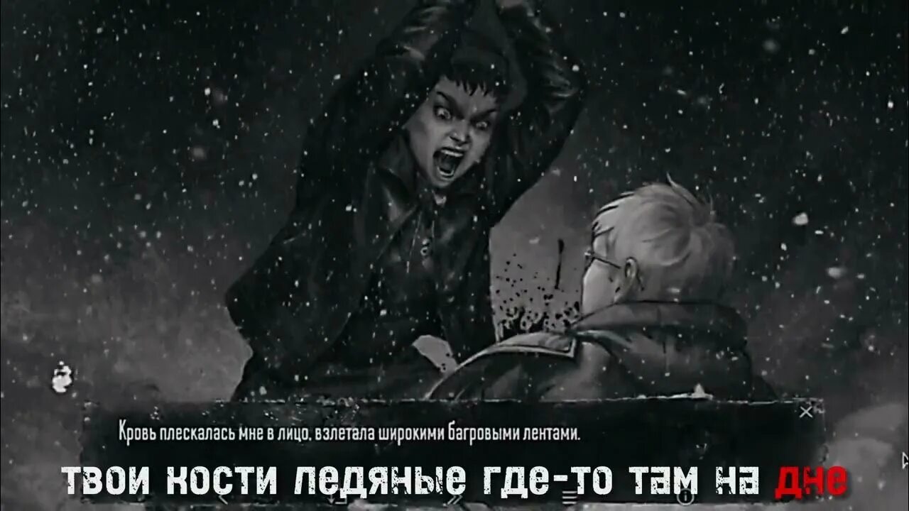 Ноги оли зайчик. Tiny bunny новелла алиса. Ноги оли зайчик. Ноги оли зайчик. Tiny bunny новелла.