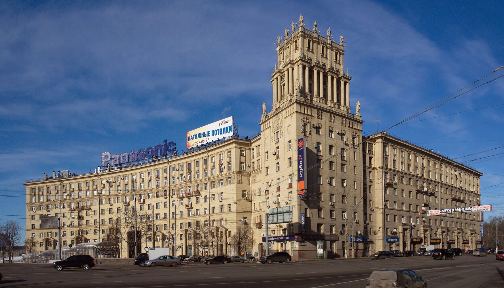 Как назывался ленинский проспект. Ленинский проспект сталинская архитектура. ленинский проспект дом 30. ленинский проспект москва.