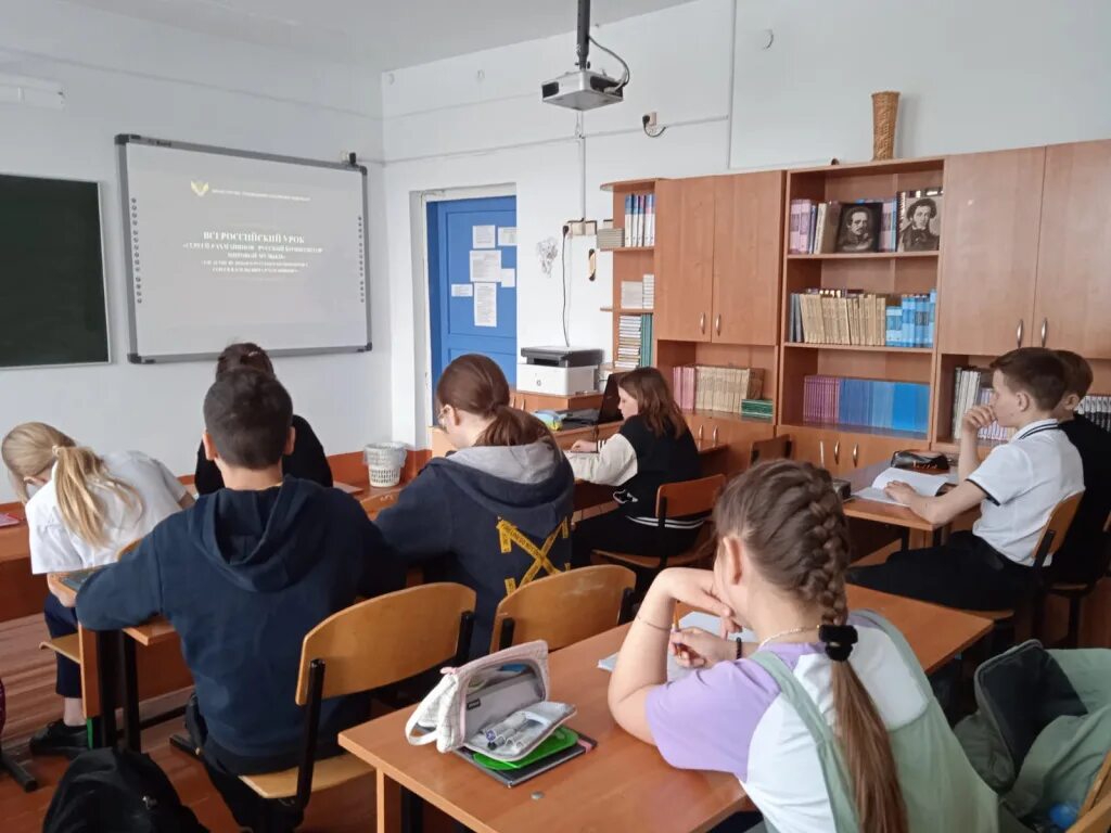 всероссийский урок музыки посвященный 150-летию с. чайковский презентация по музыке. урок посвященный музыке. урок музыки с преподавателем. урок посвященный музыке.