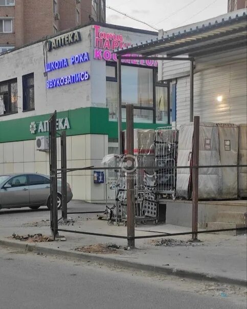 Почта России в Одинцово, Можайское ш., 119 - фото, отзывы 2025, рейтинг, телефон