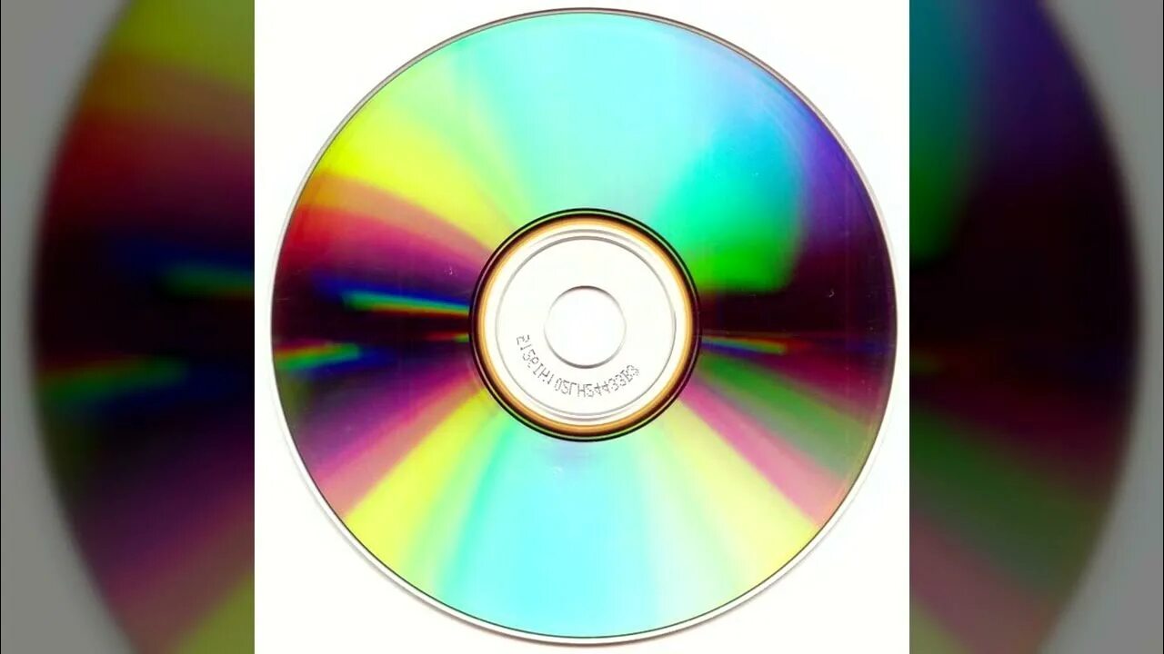 What is a cd