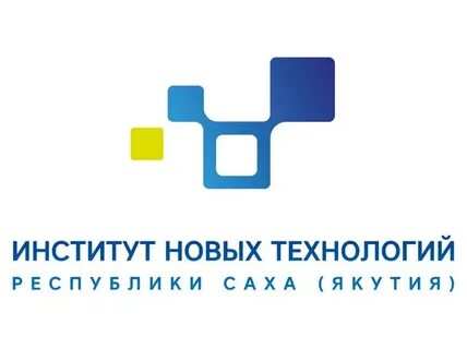 Институт новых технологий