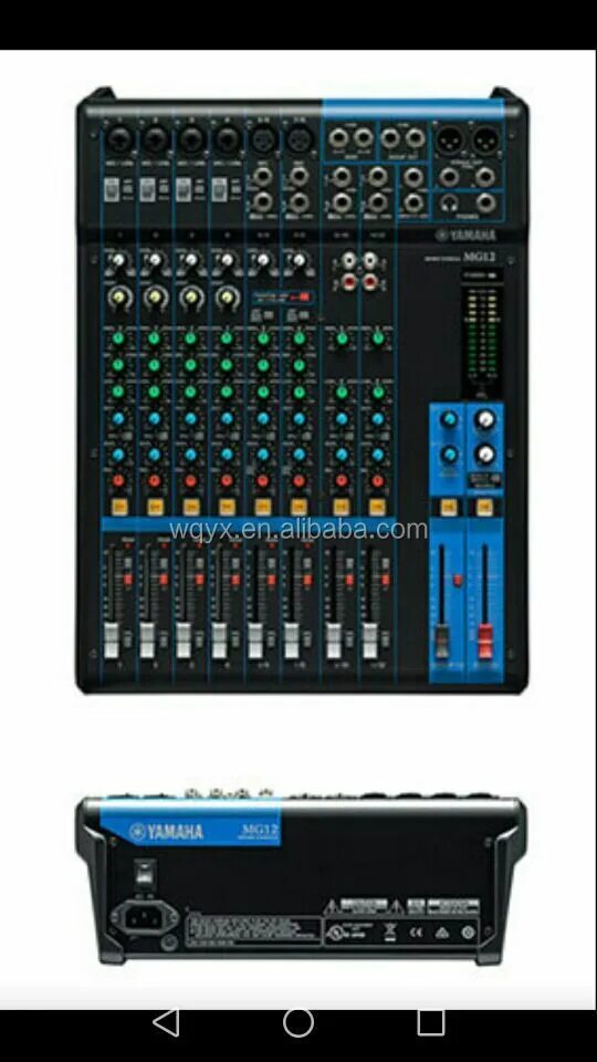 Mix 12.24. Yamaha digital mixer. yamaha цифровой микшерный q. yamaha china.