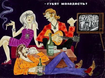 Туниятка