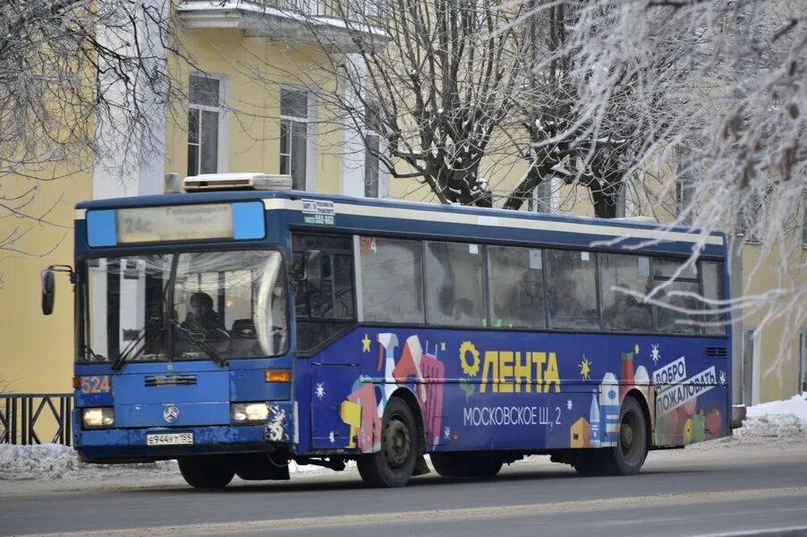 37 автобус изменения. Автобус 37. В037кв37 автобус. Автобус 37 Омск. 37 Маршрутка Ярославль.