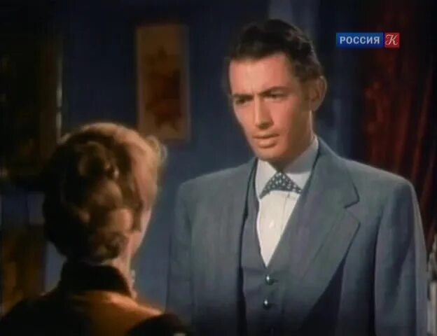 долина решимости 1945. долина решимости фильм 1945. грегори пек долина решимости. долина решимости 1945. черная долина фильм 1990 актёры.