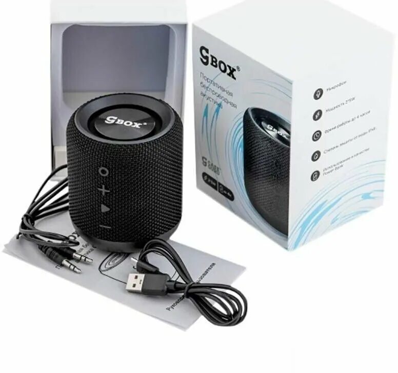 Портативная беспроводная акустика caseguru cgbox black. Распаковка двапаковка jbl. Портативная беспроводная акустика caseguru cgbox black. Современные колонки беспроводные с ценами. Портативная акустика caseguru cgbox.